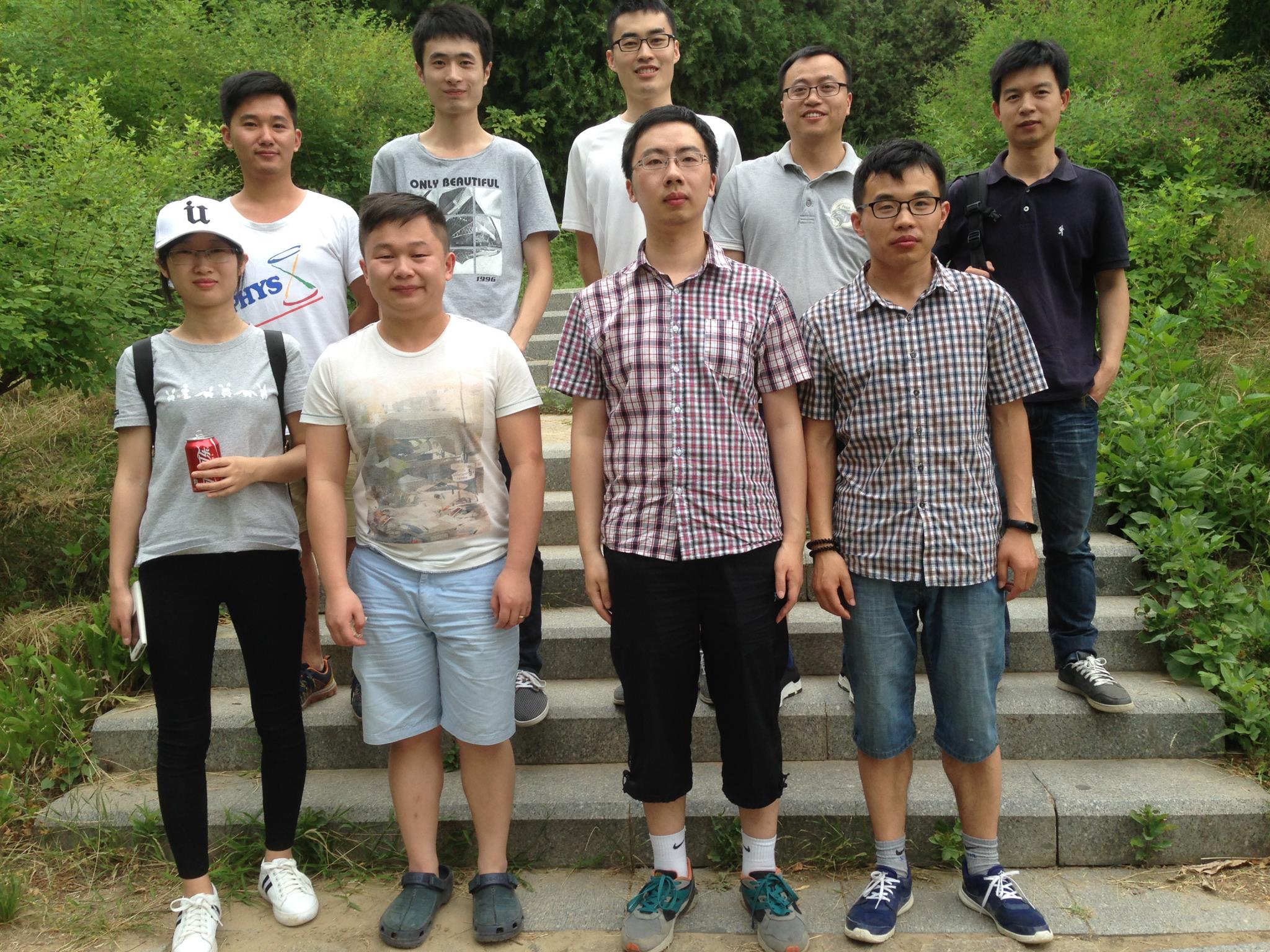 2017.05 at Olympic forest park, Beijing